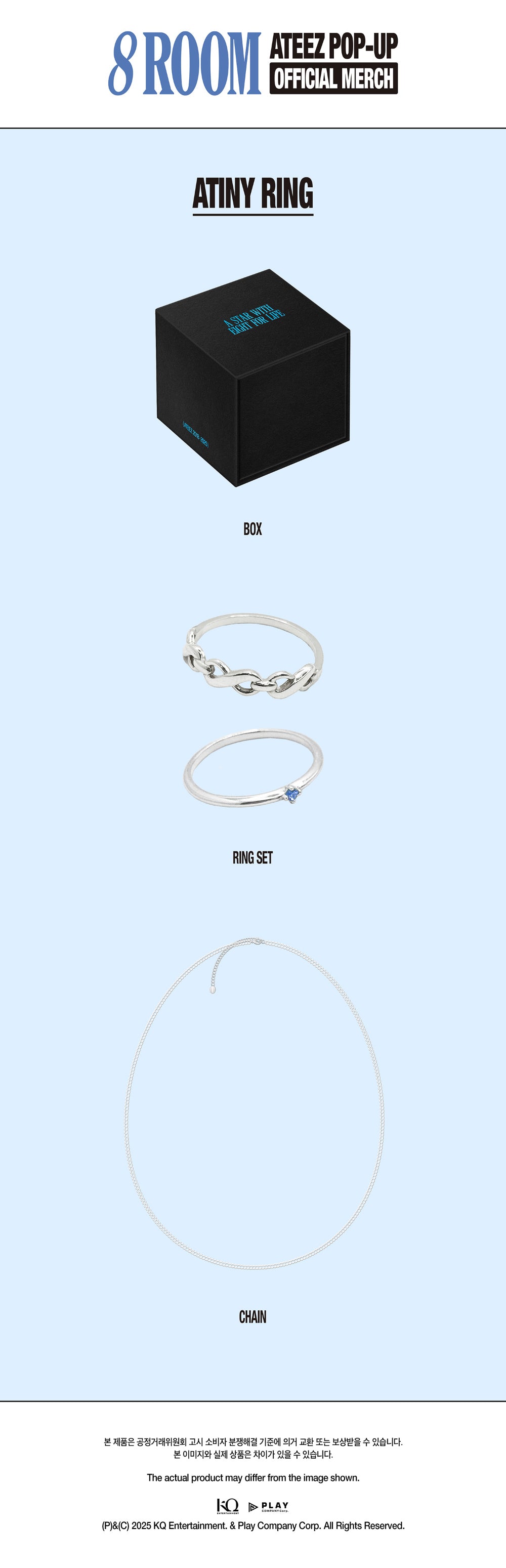 *PREORDER* ATEEZ POP-UP '8ROOM' OFFICIAL MERCH - ATINY RING