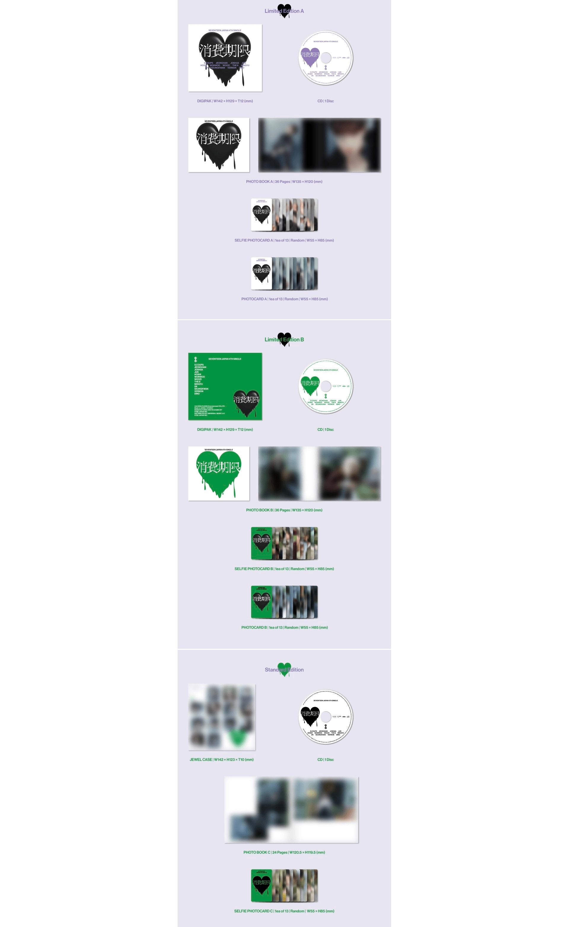 *WEVERSE GIFT* SEVENTEEN - SHOHIKIGEN JAPAN 4TH SINGLE [消費期 - 3SET (Limited Edition A + Limited Edition B + Standard Edition)