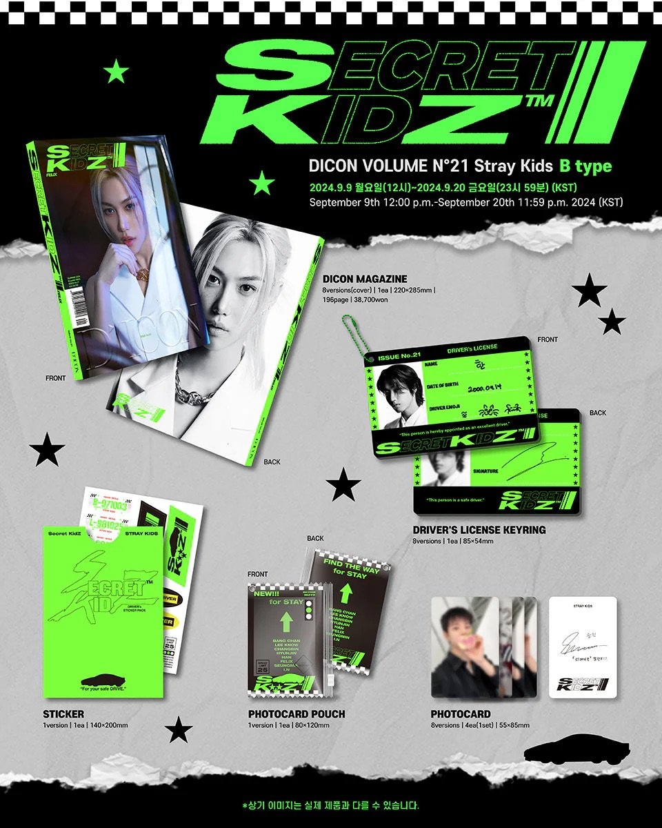 STRAY KIDS - SECRET KIDZ DICON VOLUME 21 - All Versions-SQ9080129