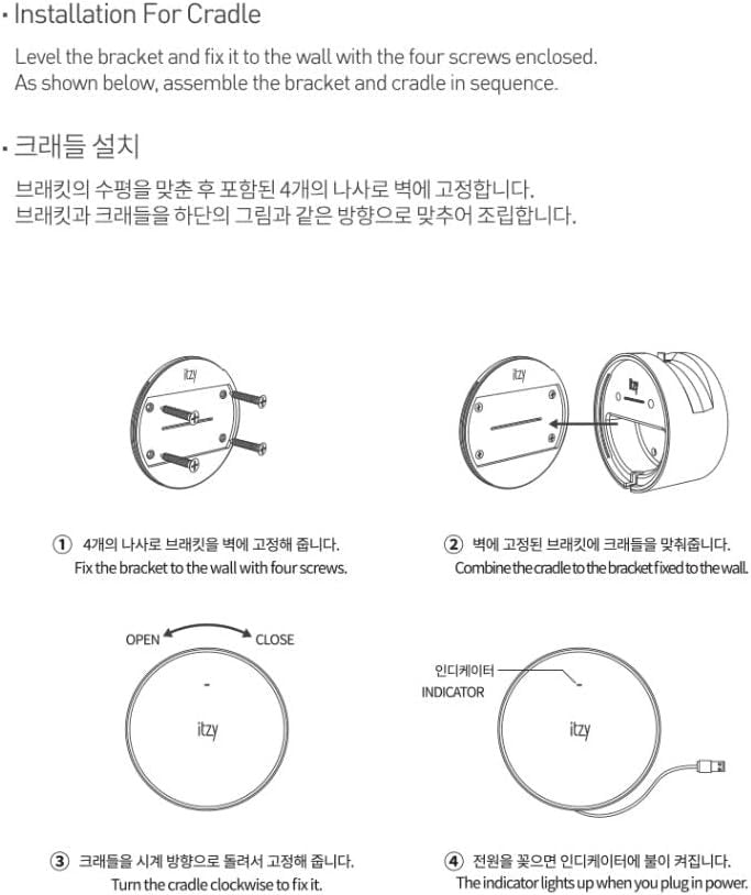 [ITZY] Official Light Stick
