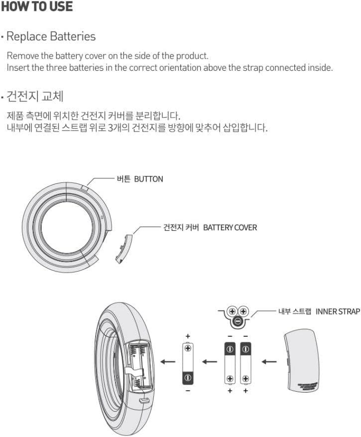 [ITZY] Official Light Stick