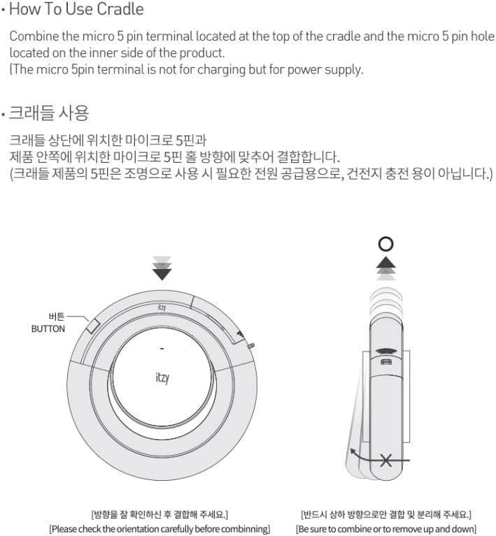 [ITZY] Official Light Stick