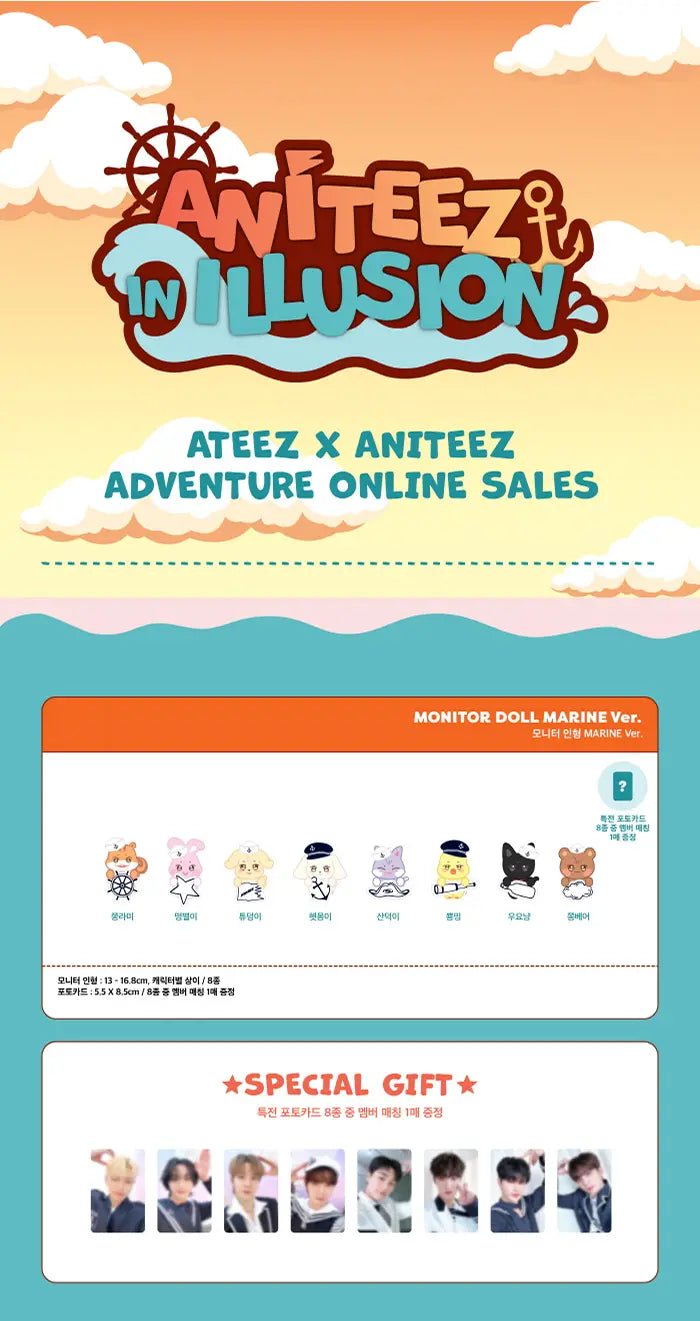 ATEEZ : ANITEEZ IN ILLUSION Goods - ANITEEZ MONITOR DOLL (Marine Ver.)-SQ7964151