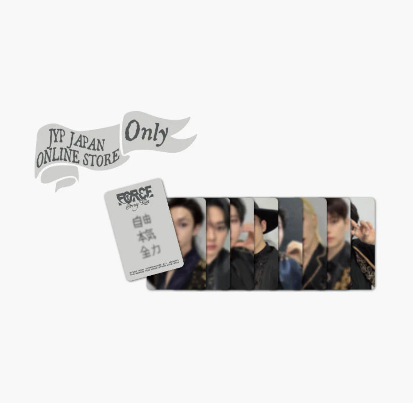 *PREORDER* Stray Kids - JAPAN SEASON'S GREETINGS 2026 [FORCE]