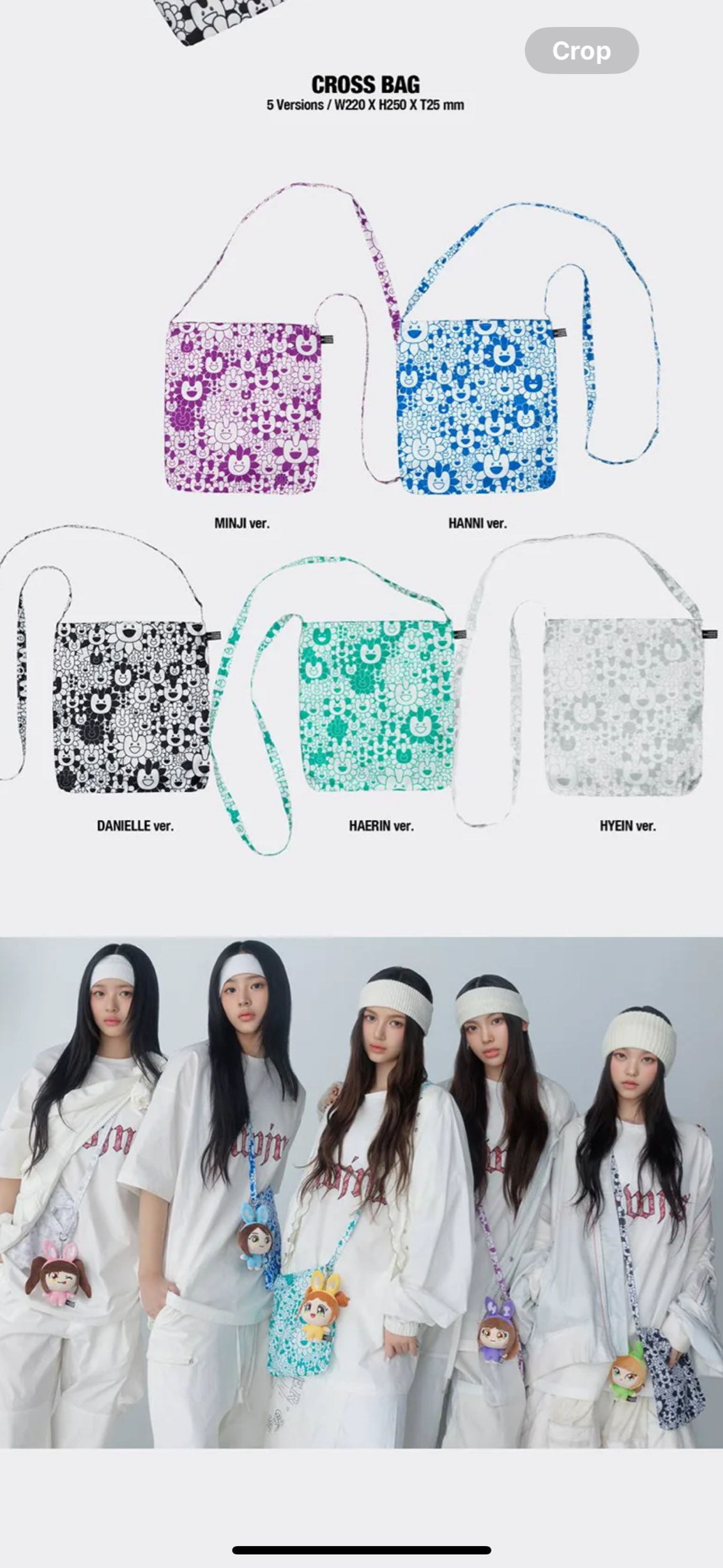 NewJeans - Double Single [Supernatural] (NJ X MURAKAMI Cross Bag Ver.)-SQ5853758