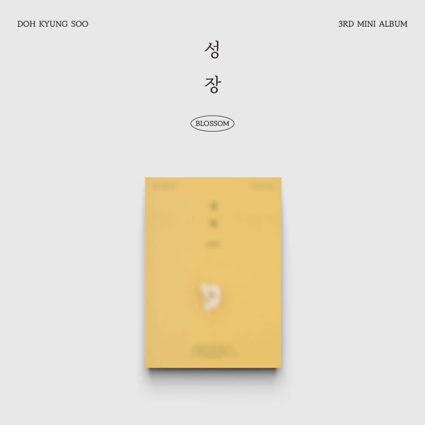 D.O. (EXO - DOH KYUNG SOO) - 3rd Mini Album [BLOSSOM] (POPCORN Ver.)