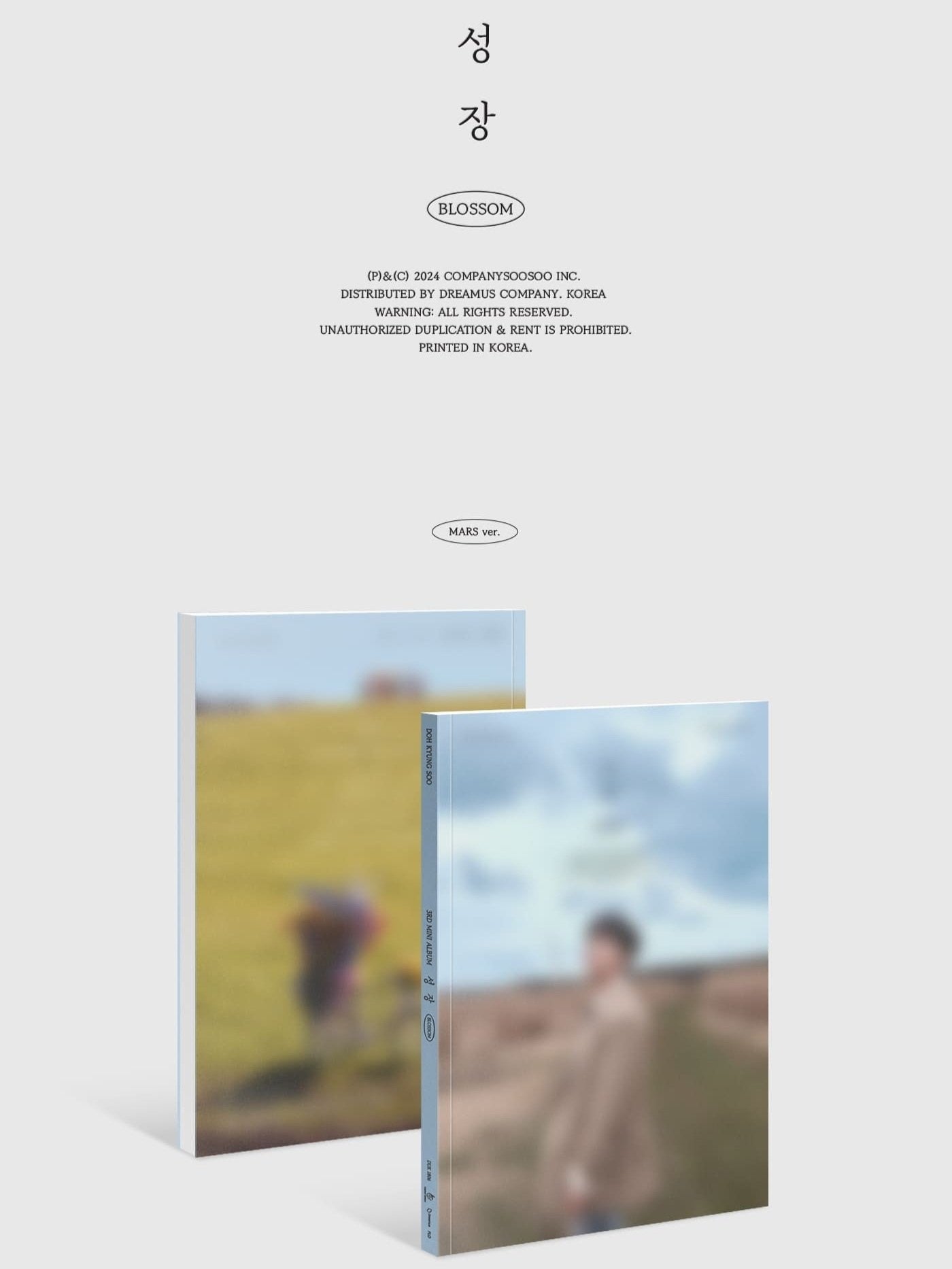 D.O. (EXO - DOH KYUNG SOO) - 3rd Mini Album [BLOSSOM] (MARS Ver.)