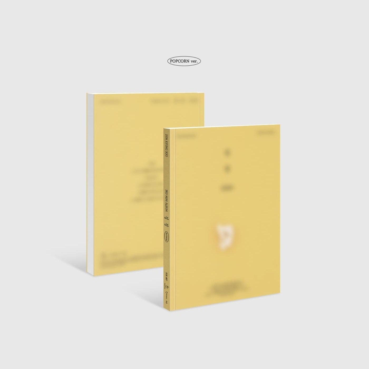 D.O. (EXO - DOH KYUNG SOO) - 3rd Mini Album [BLOSSOM] (POPCORN Ver.)