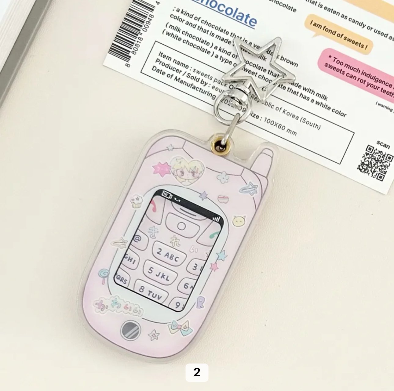 Kawaii Mobile ID Photo Holder Key Ring-SQ0739499