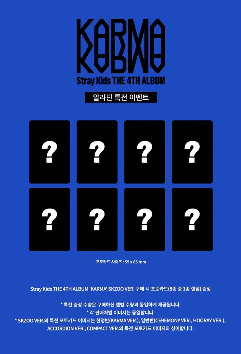 *ALADIN BENEFIT* Stray Kids 4th Full Album [KARMA] (SKZOO Ver.)