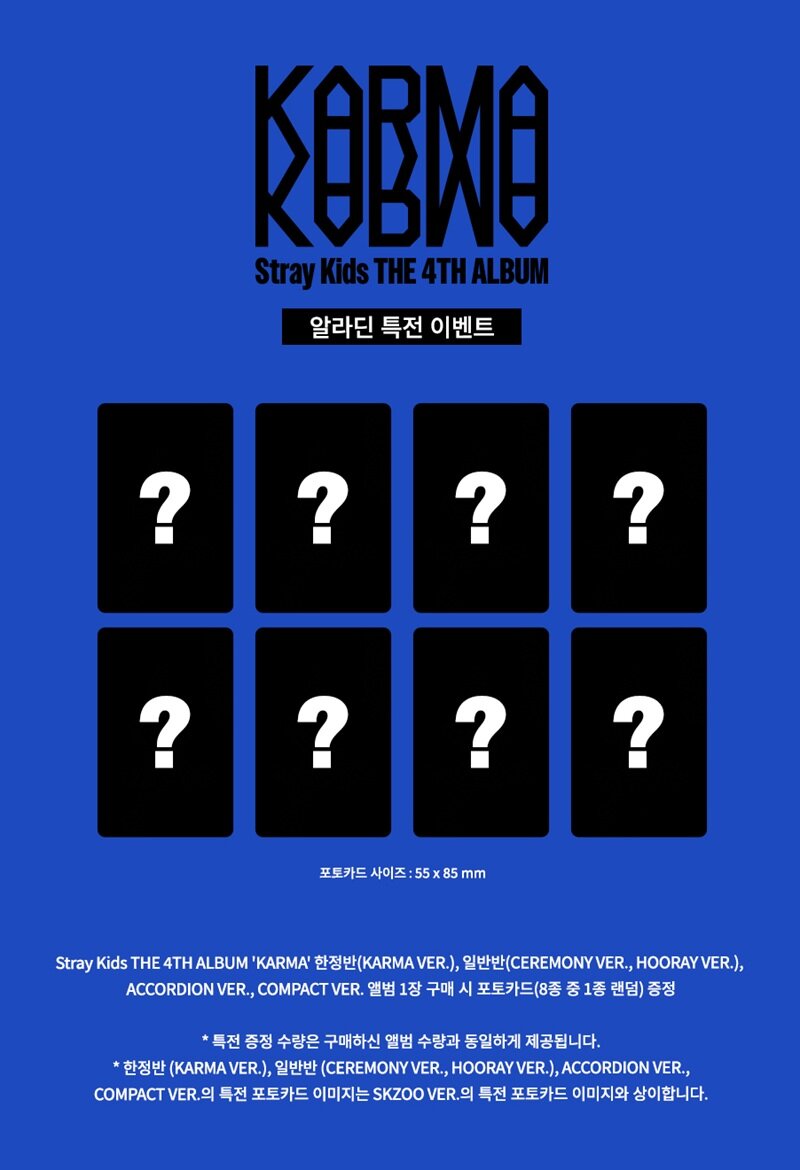 *ALADIN BENEFIT* Stray Kids 4th Full Album [KARMA] (COMPACT Ver.)