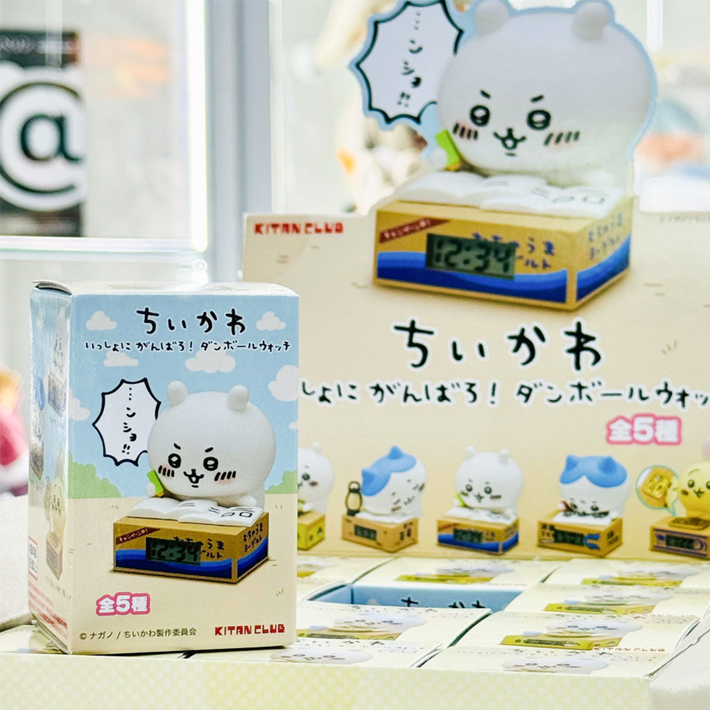 Kitan Club: Chiikawa Let's Work Together Clock Vol. 1  - 1 Blind Box