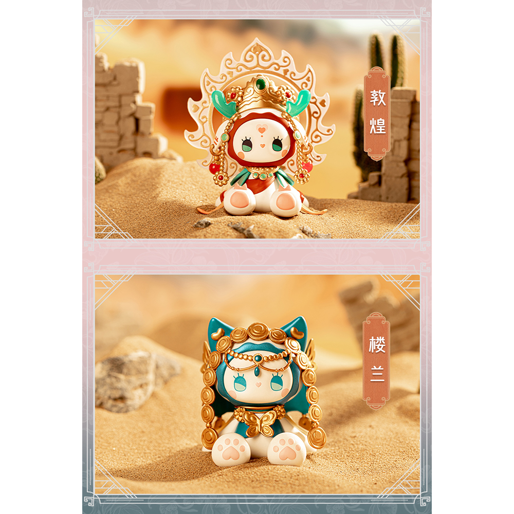 MJ Studio: Emma Secret Forest River of Time Series - 1 Blind Box