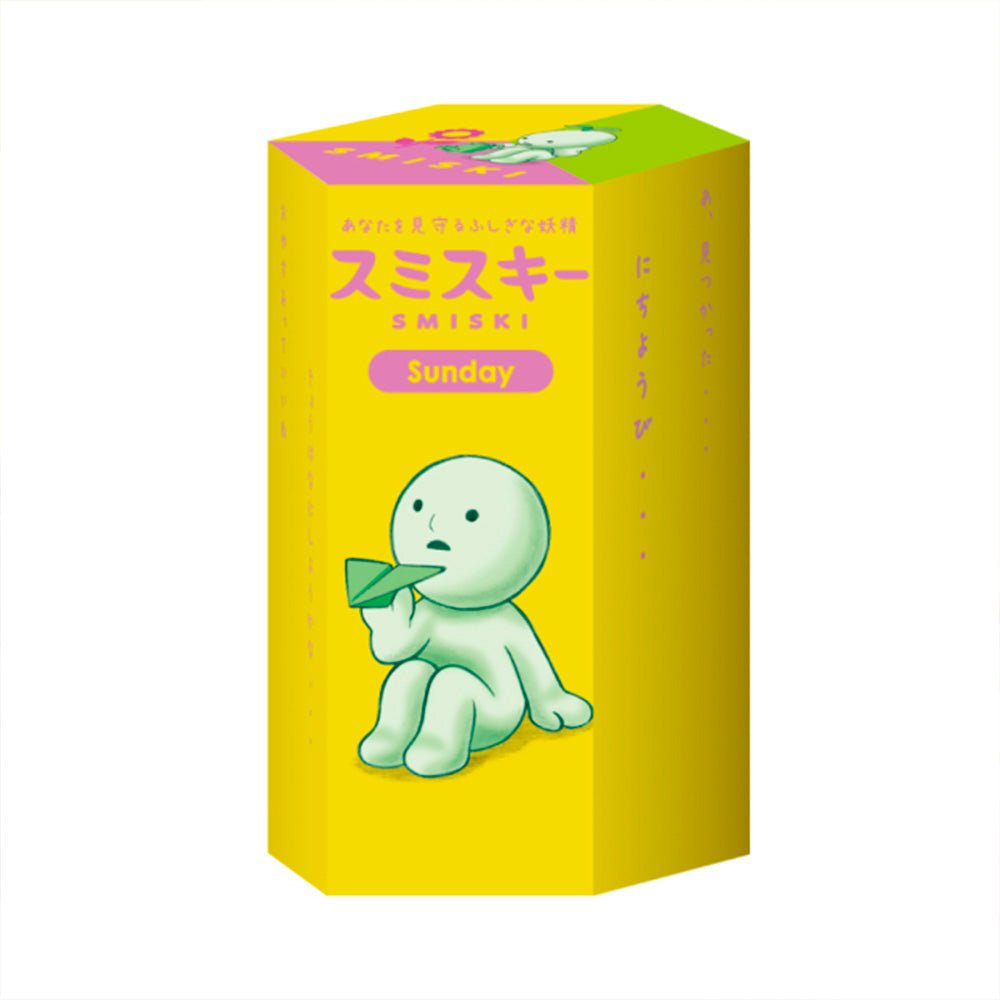 Dreams: Smiski Sunday Series - 1 Blind Box
