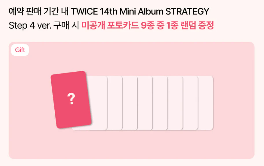 TWICE - 14th Mini Album [STRATEGY] (Step 4 Ver.)-SQ2452214