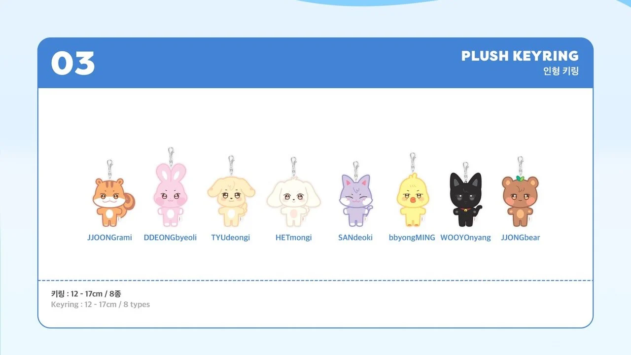 ATEEZ : ANITEEZ  Plush Keyring (Ice City Version)-SQ0368152