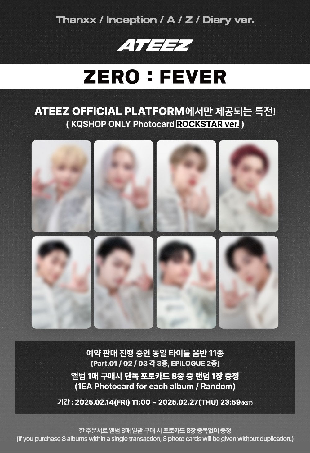 *KQ POB SHOP BENEFIT* ATEEZ - 5th Mini Album [ZERO : FEVER Part.1] (THANXX Ver. / INCEPTION Ver. / DIARY Ver.) (PLATFORM Ver.)-SQ9730749