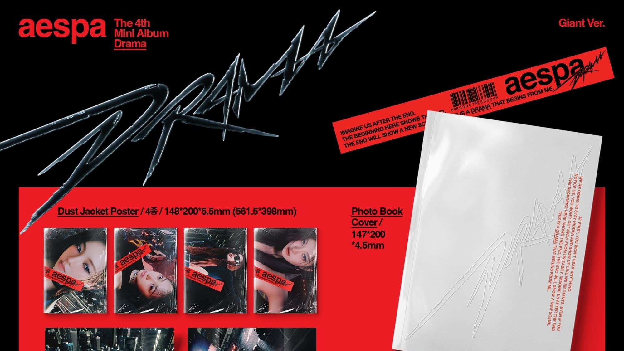 [AESPA] 4th Mini Album DRAMA (Giant Ver)-SQ9367483
