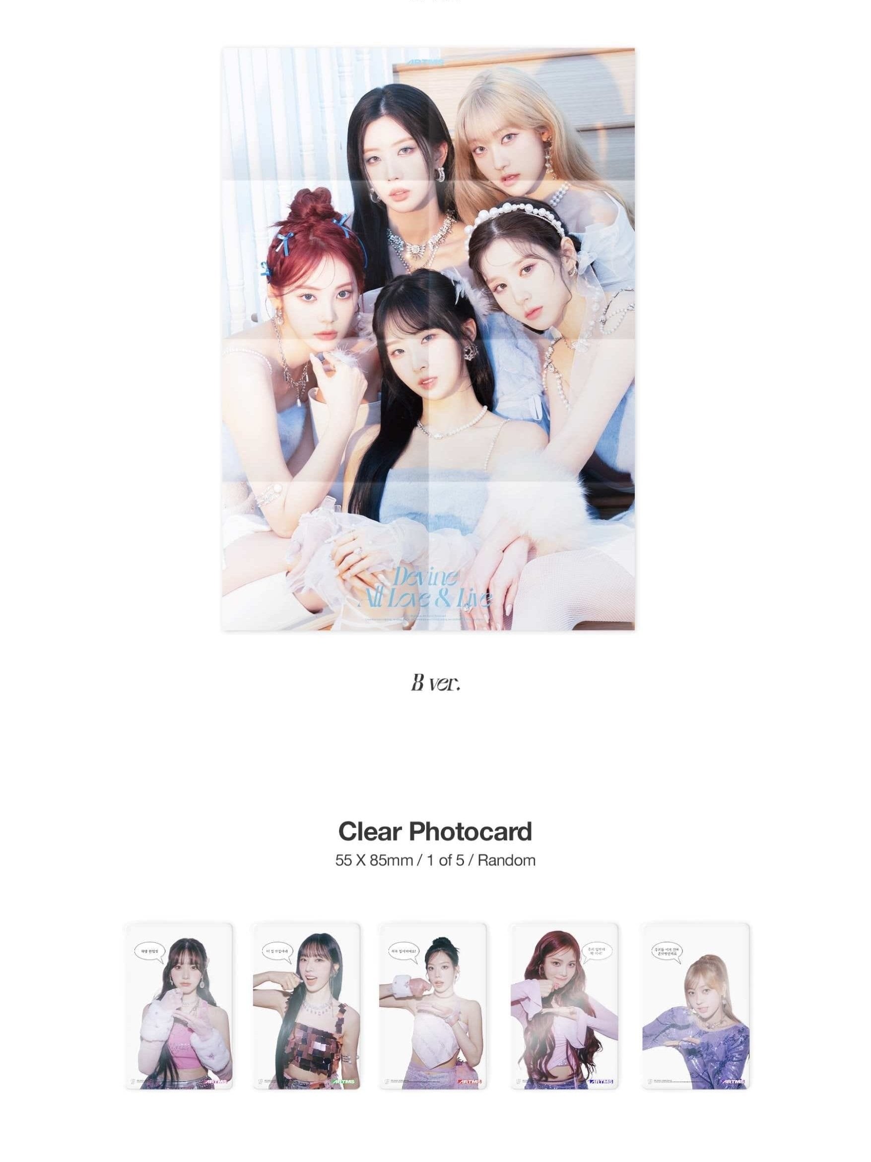 ARTMS - 1st Full Album [DALL] (A Ver. / B Ver.)-SQ3219724