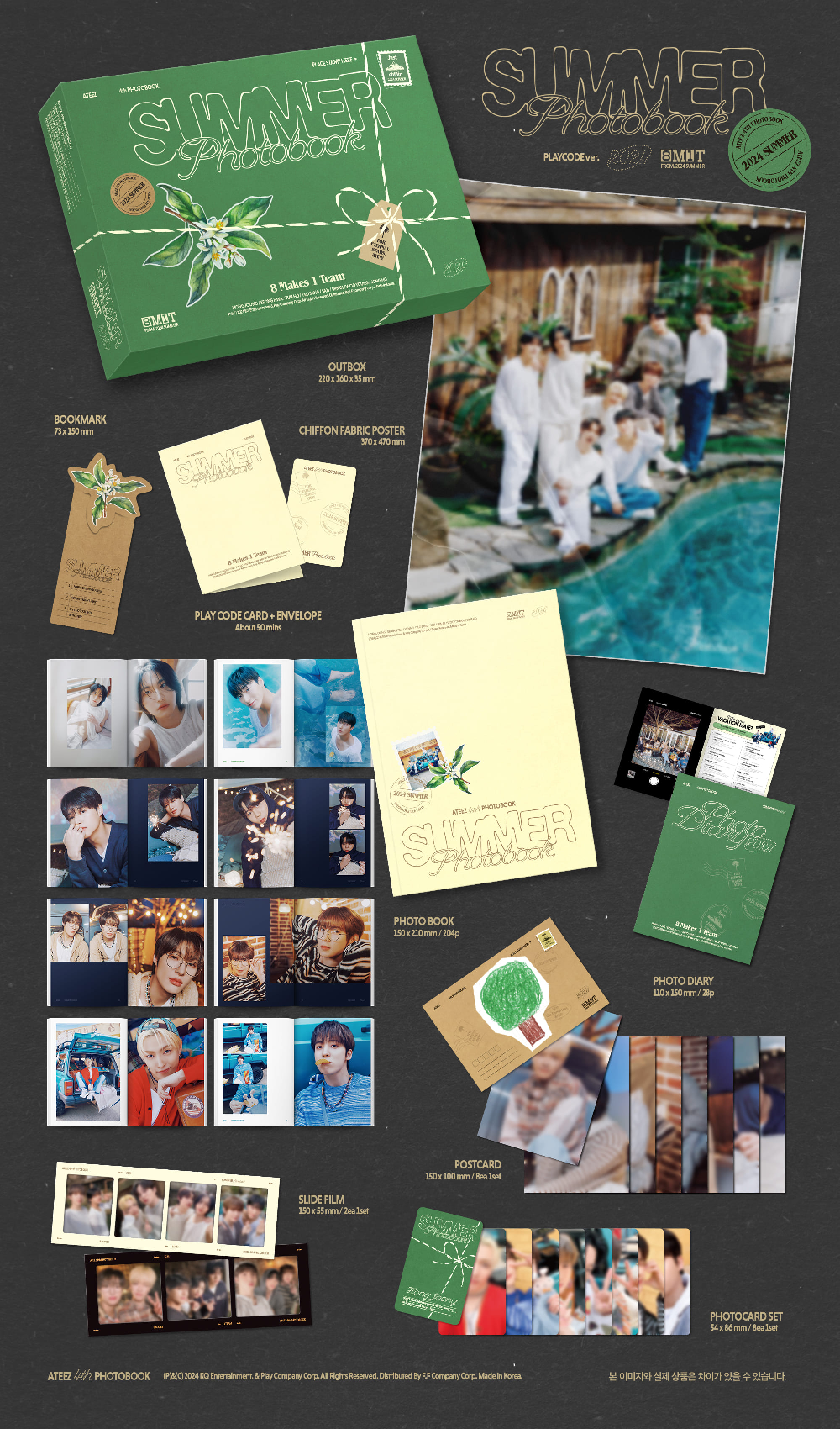 ATEEZ 2024 SUMMER PHOTOBOOK-SQ8653903