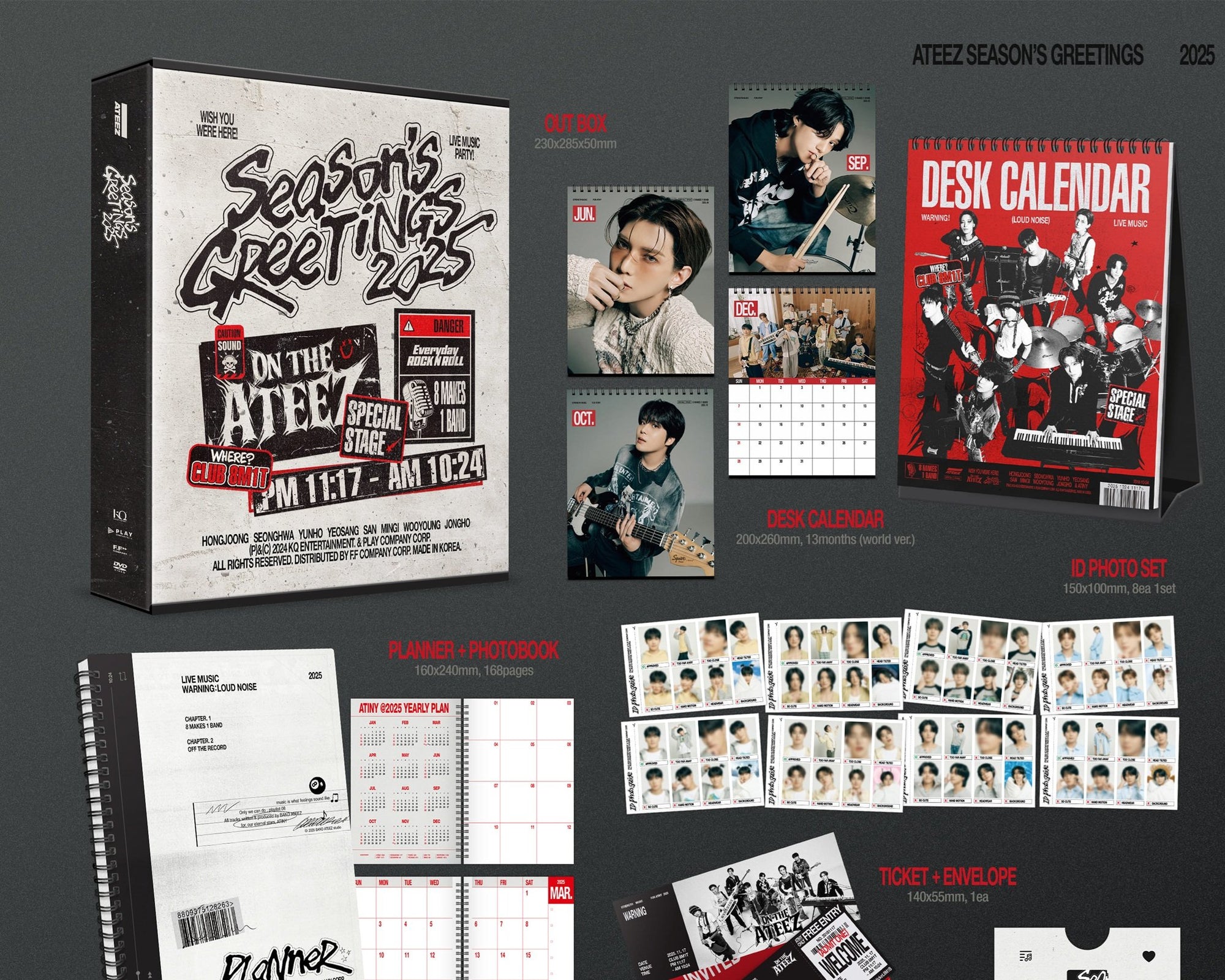 [ATEEZ] 2025 SEASON'S GREETINGS