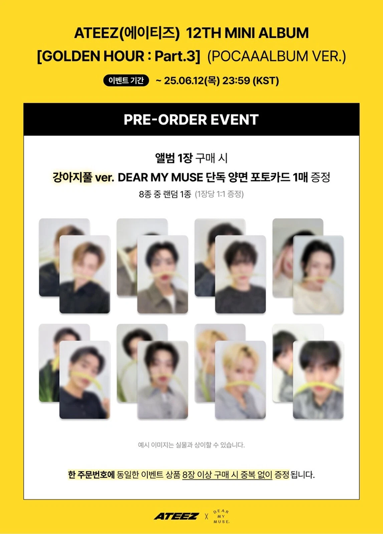 DEAR MY MUSE POB* ATEEZ 12TH MINI ALBUM [GOLDEN HOUR : Part.3