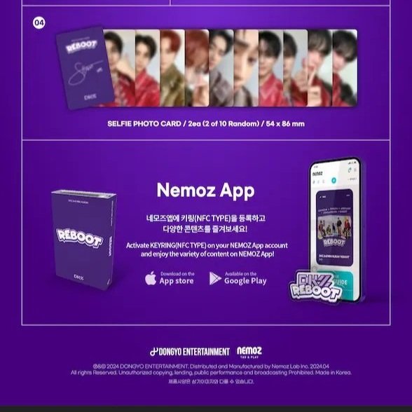 [DKZ] 2nd Mini Album [REBOOT] (SMART ALBUM Ver.) (NEMO) (LP Ver. / Keyring Ver.)-SQ6586856