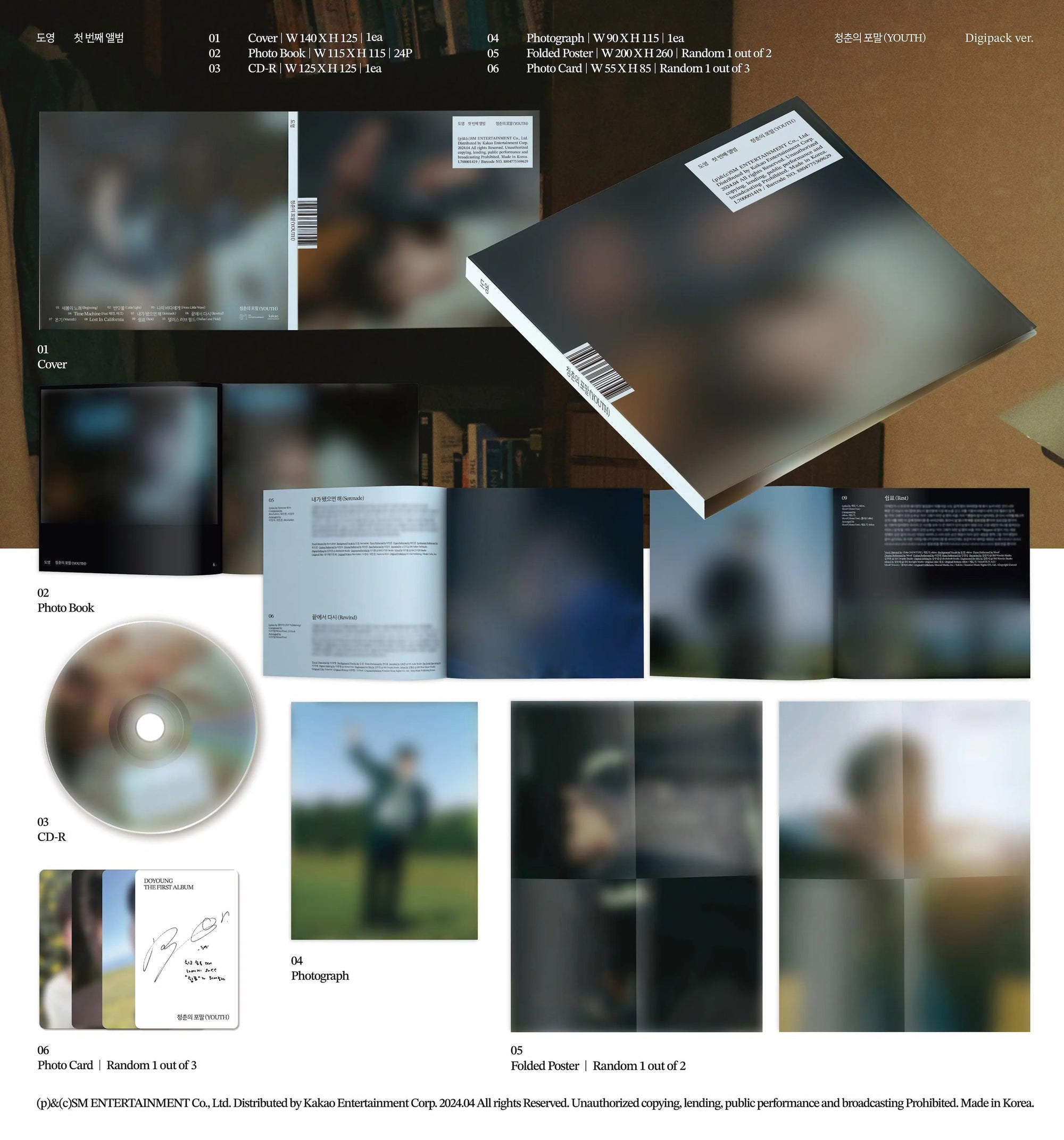 DOYOUNG (도영) 1ST ALBUM - [청춘의 포말 (YOUTH)] (DIGIPACK VER.)