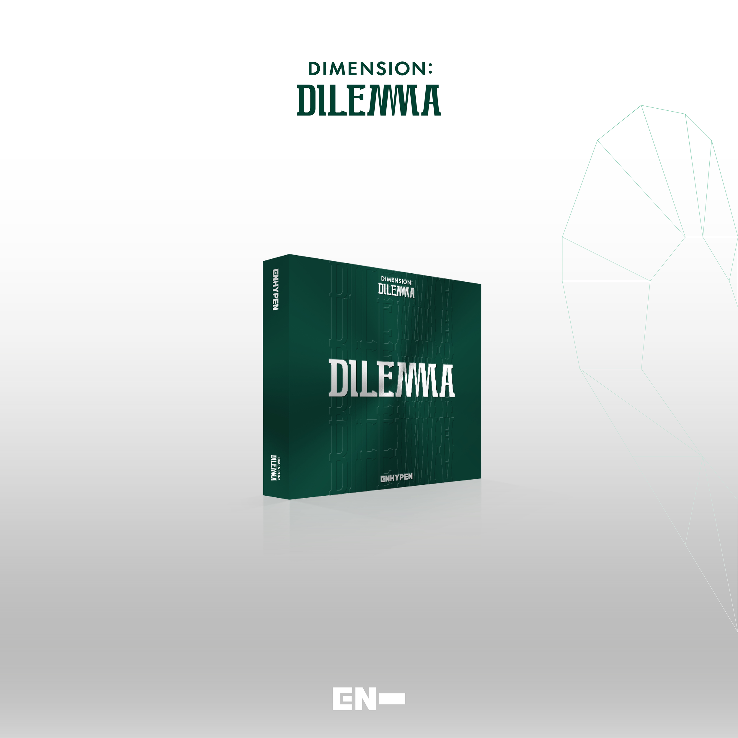ENHYPEN 1st Album [DIMENSION : DILEMMA] (ESSENTIAL Ver.)