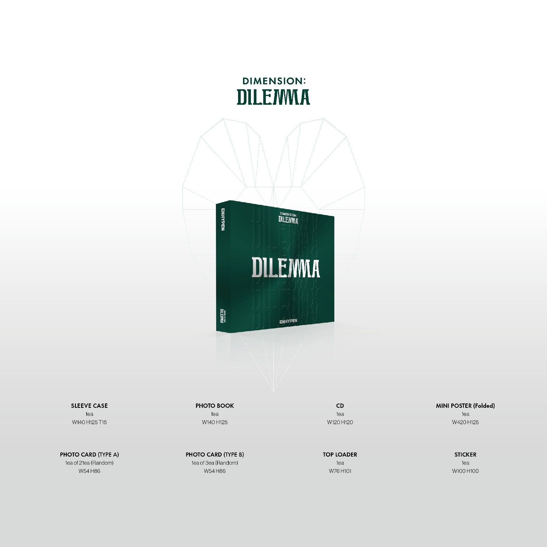 ENHYPEN 1st Album [DIMENSION : DILEMMA] (ESSENTIAL Ver.)