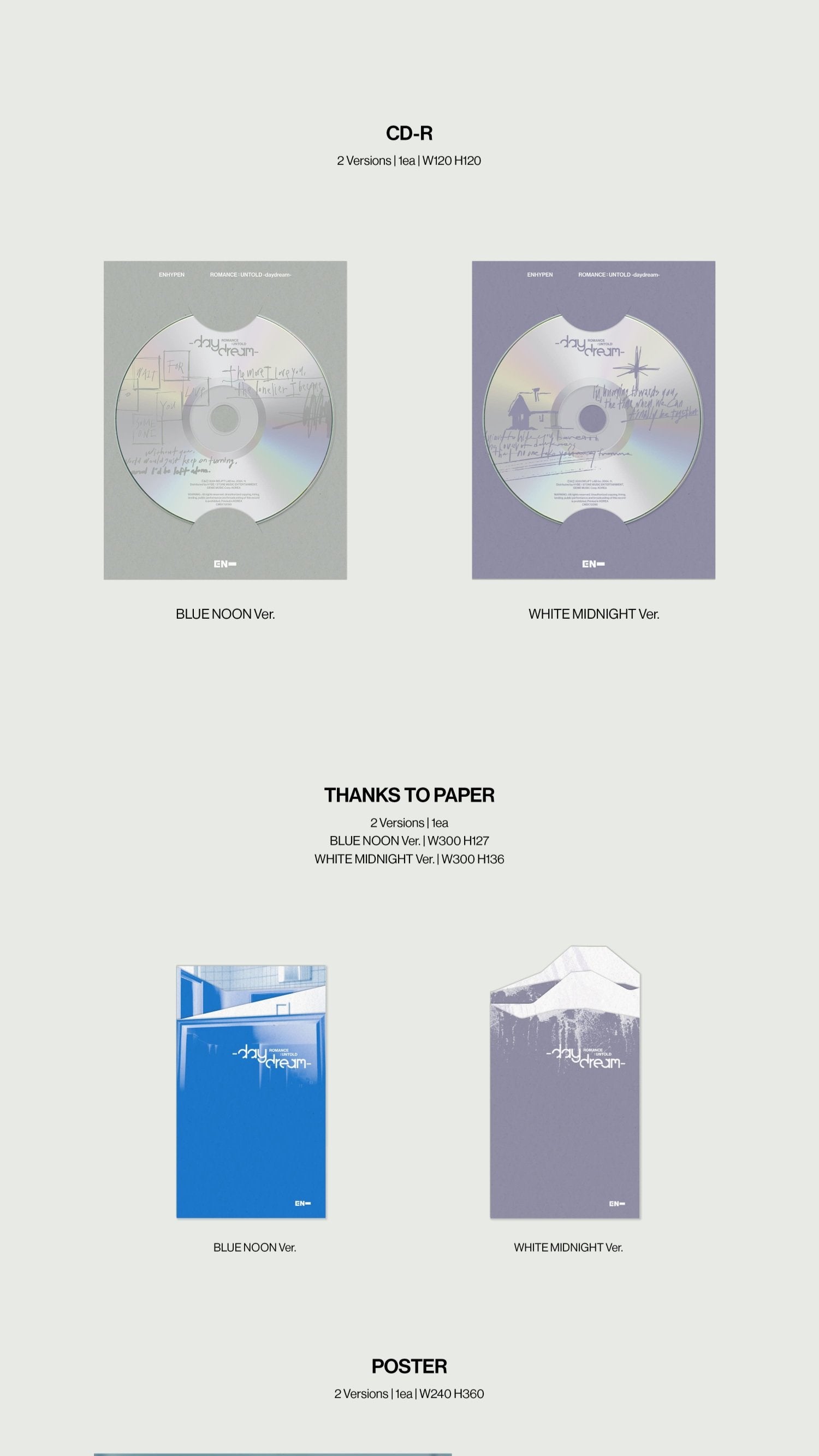 ENHYPEN - 2nd Album [ROMANCE : UNTOLD -daydream-] (BLUE NOON Ver. / WHITE MIDNIGHT Ver.)-SQ3997205