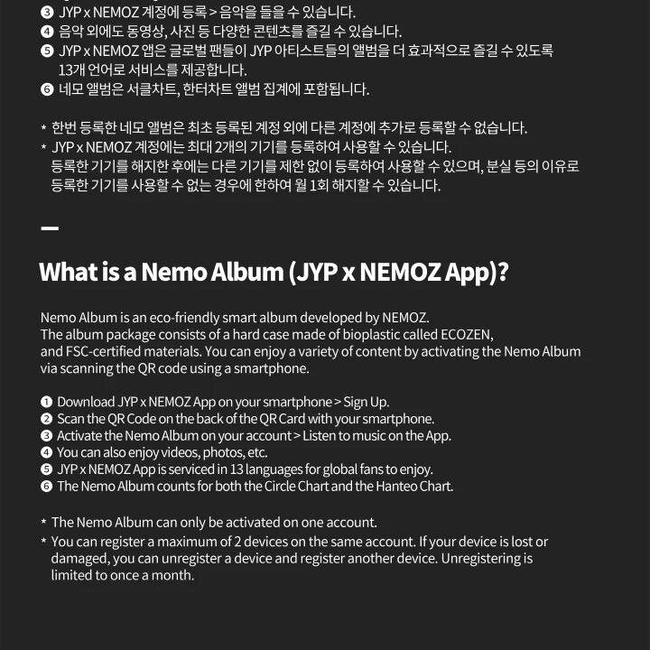 TWICE - 13th Mini Album [With YOU-th] (NEMO ver)-wmqhq6w12riijvca