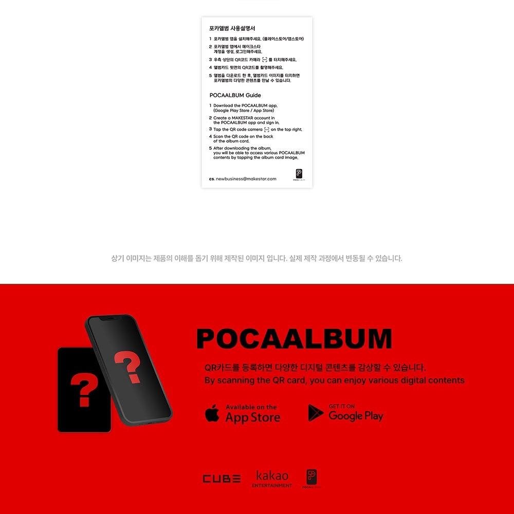 (G)I-DLE 2nd Full Album [2] (POCA ALBUM Ver.)-0oac2yeir5afz6q2