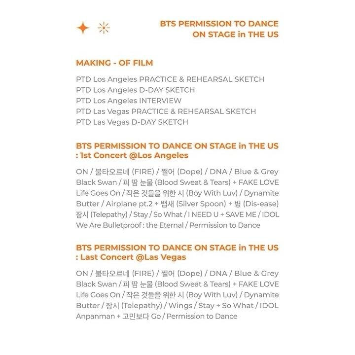 [BTS] Permission to Dance on Stage in the US (A-Music POB)