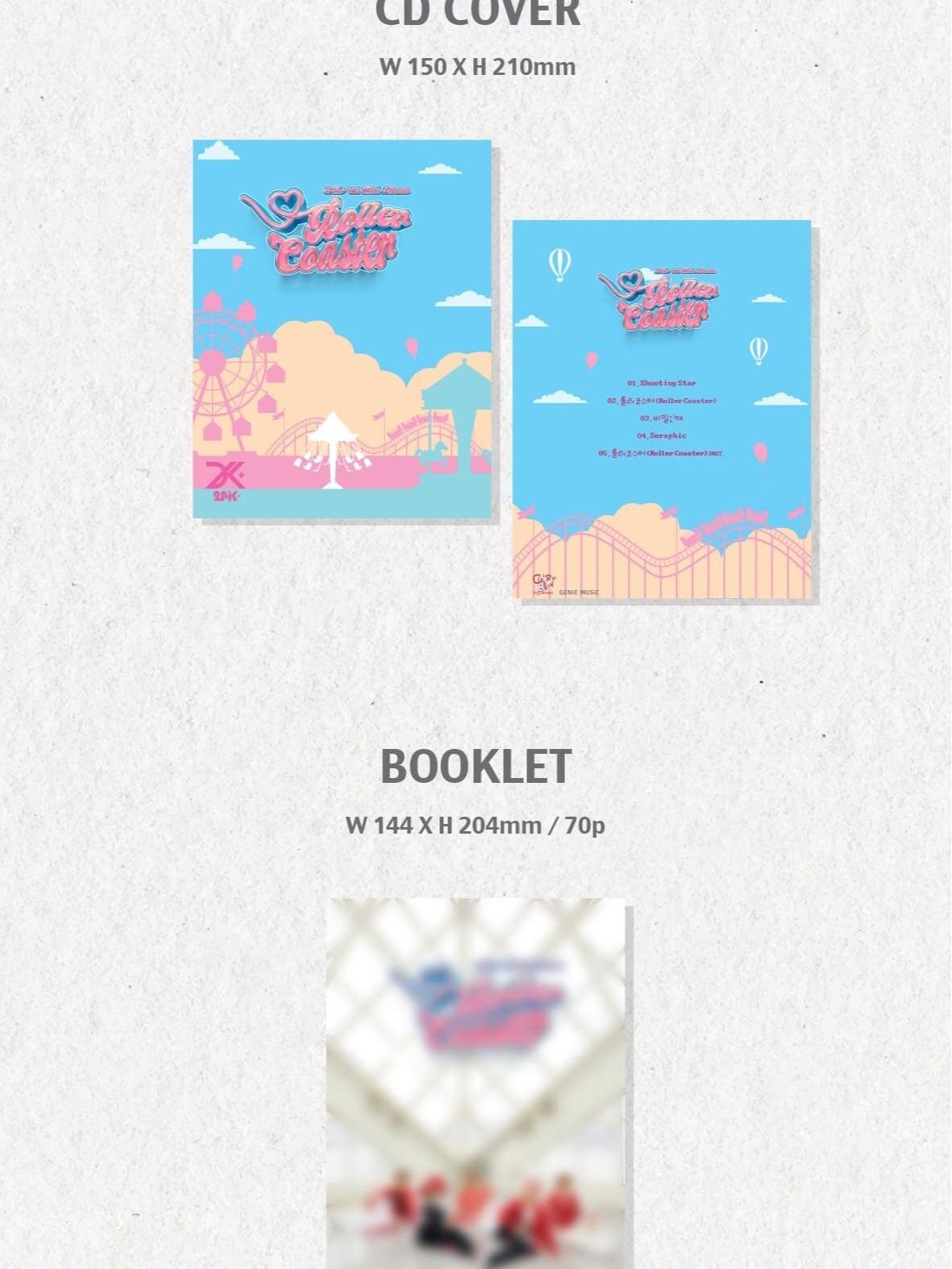 [24K+] Debut Album [Roller Coaster]
