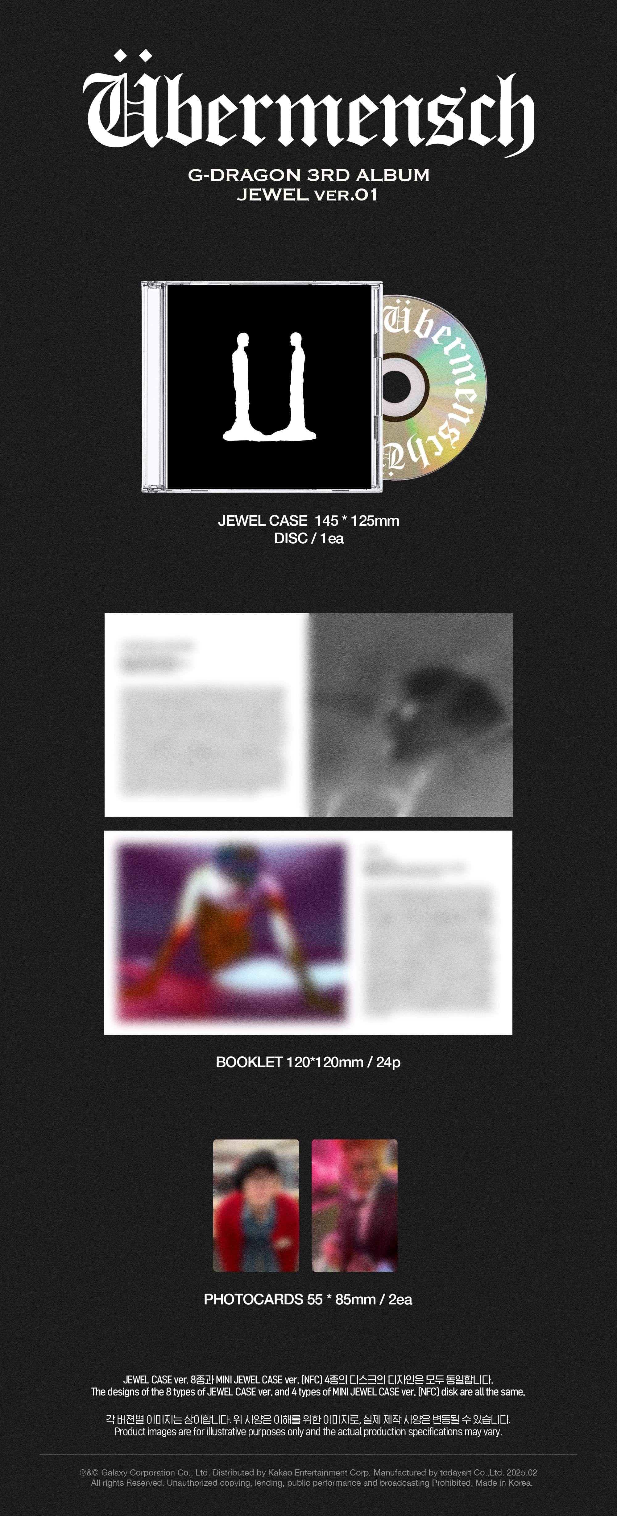 G-DRAGON 3rd Album [Übermensch] (JEWEL Ver.)-SQ8696310