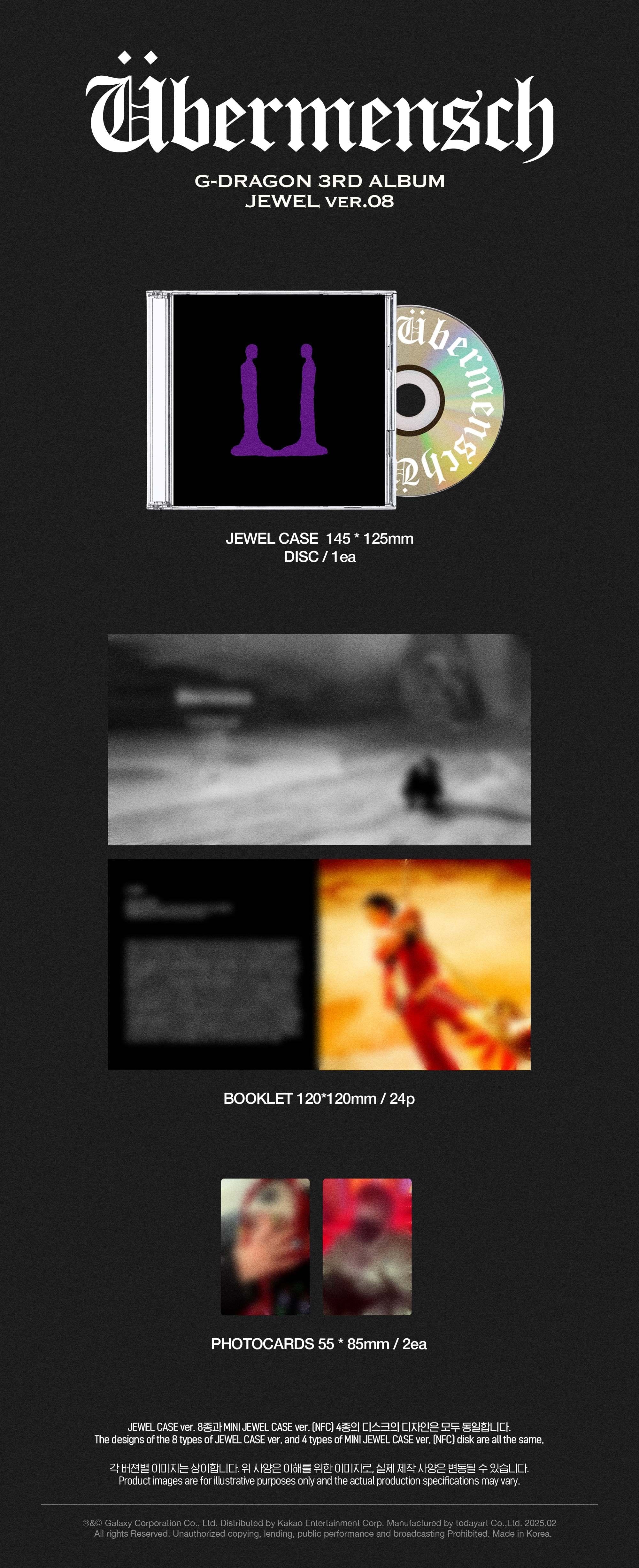 G-DRAGON 3rd Album [Übermensch] (JEWEL Ver.)-SQ8696310