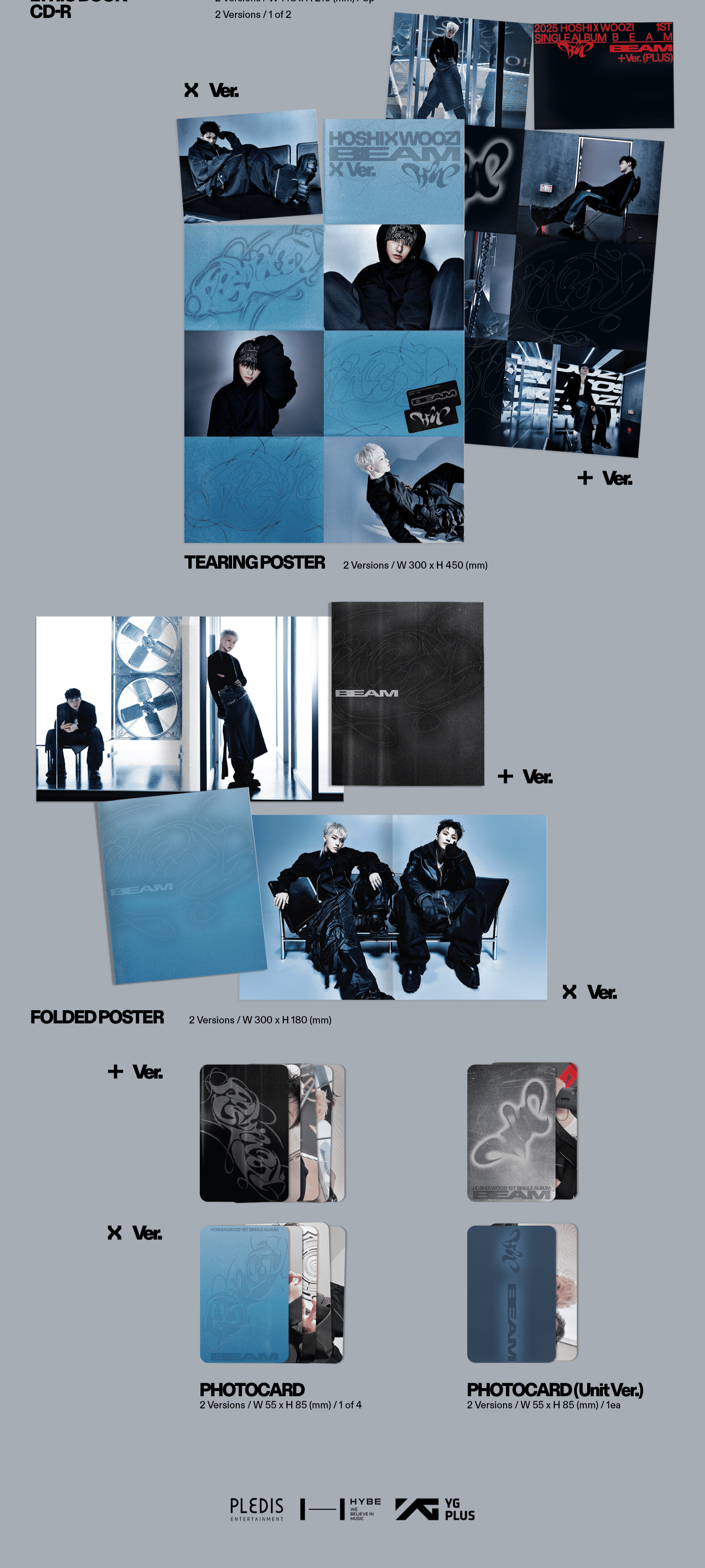 *WEVERSE POB* HOSHI X WOOZI 1st Single Album [BEAM] (+ Ver. / X Ver. / Weverse Album Ver.))
