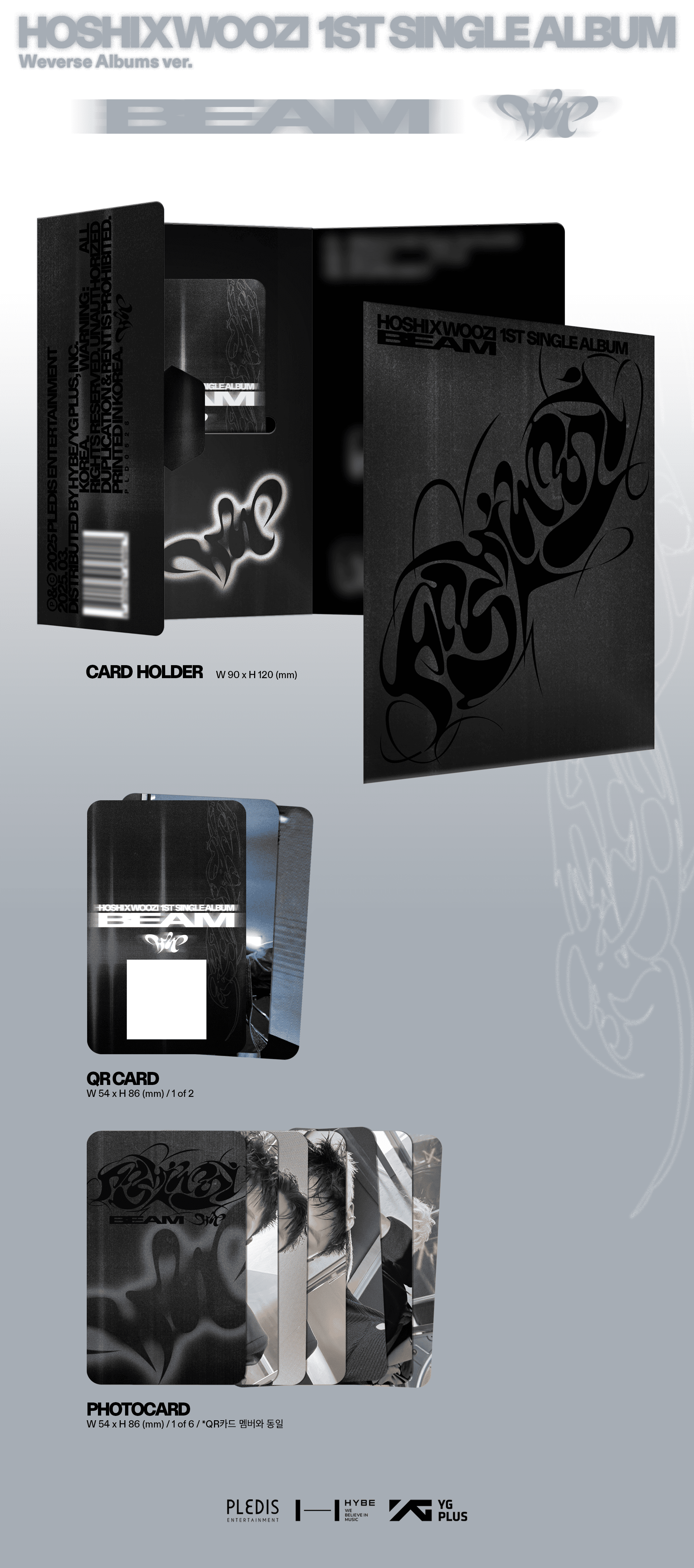 *WEVERSE POB* HOSHI X WOOZI 1st Single Album [BEAM] (+ Ver. / X Ver. / Weverse Album Ver.))