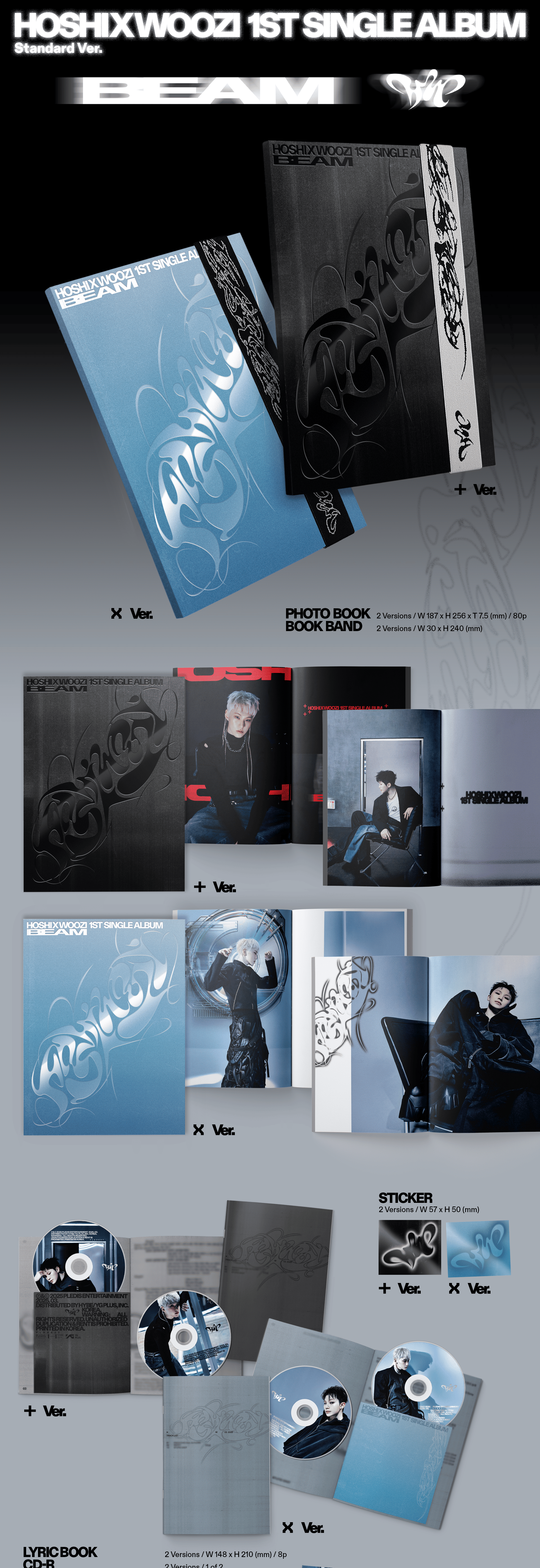 *WEVERSE POB* HOSHI X WOOZI 1st Single Album [BEAM] (+ Ver. / X Ver. / Weverse Album Ver.))