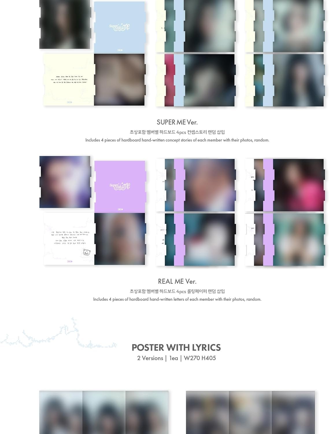 [ILLIT] 1st Mini Album - Super Real Me (SUPER ME / REAL ME Ver)-SQ9668360