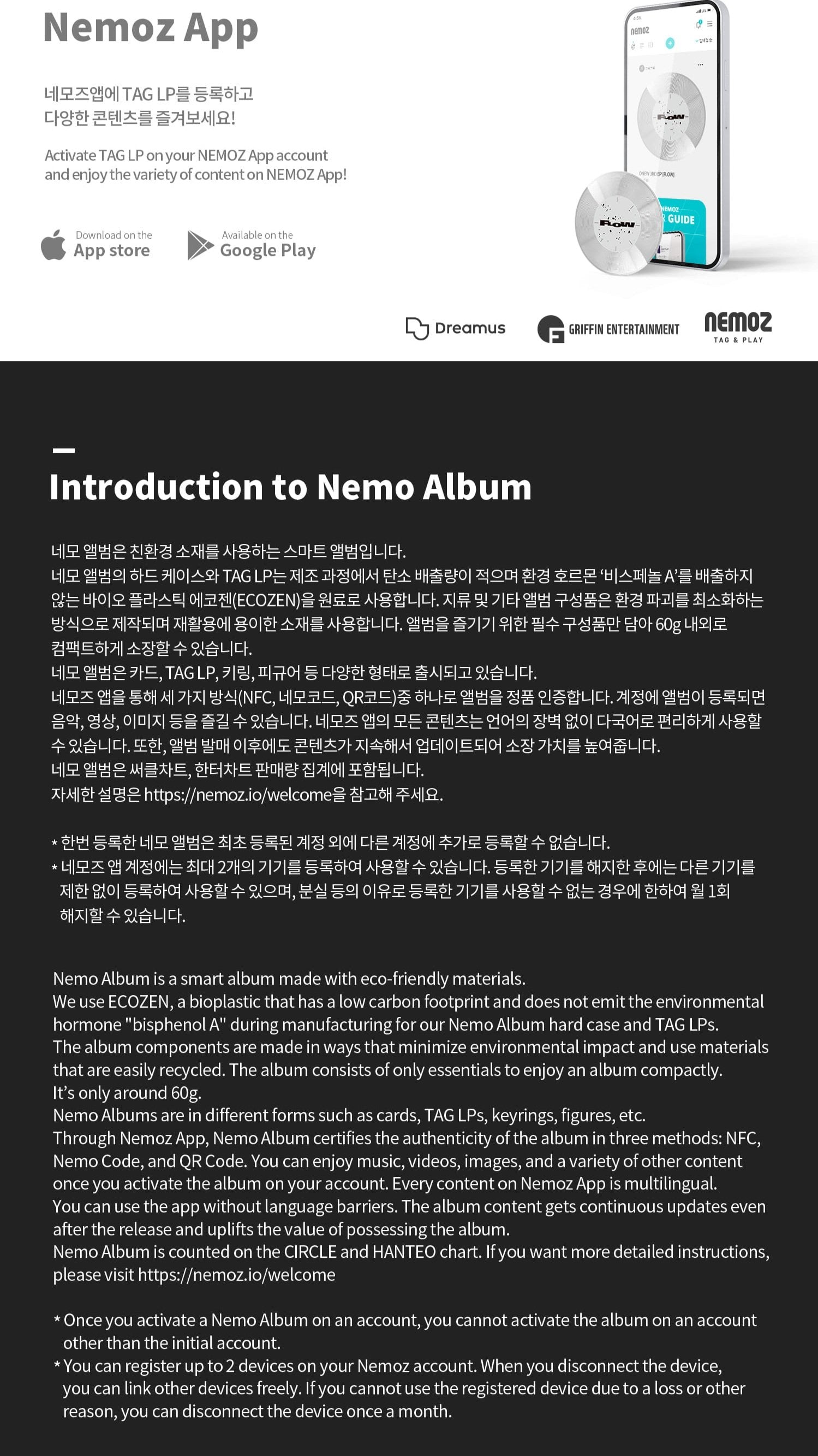 ONEW - 3rd Mini Album [FLOW] (NEMO Ver.) (A Ver. / B Ver. / C Ver.)-SQ2233219
