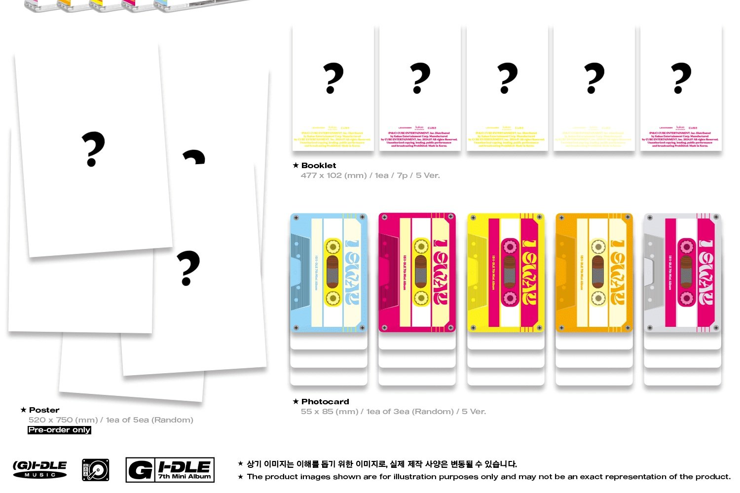 (G)I-DLE - 7th Mini Album [I SWAY] (Special Ver)-SQ5458343