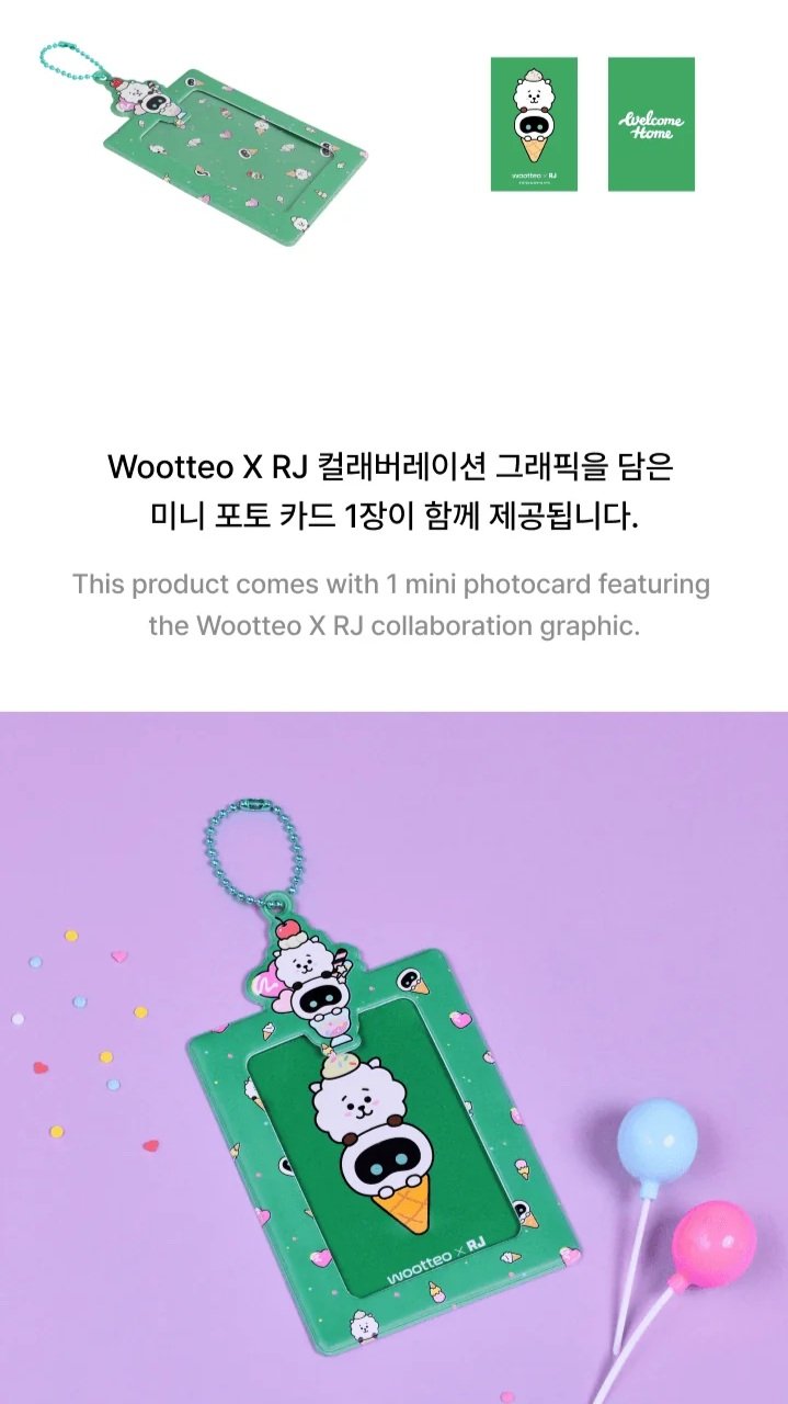 BTS - WOOTTEO X RJ COLLABORATION OFFICIAL MD PHOTO CARD FRAME
