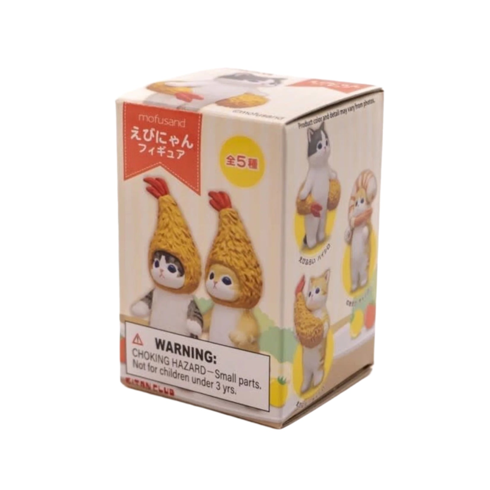 Kitan Club: Mofusand Fried Shrimp Cat - 1 Blind Box