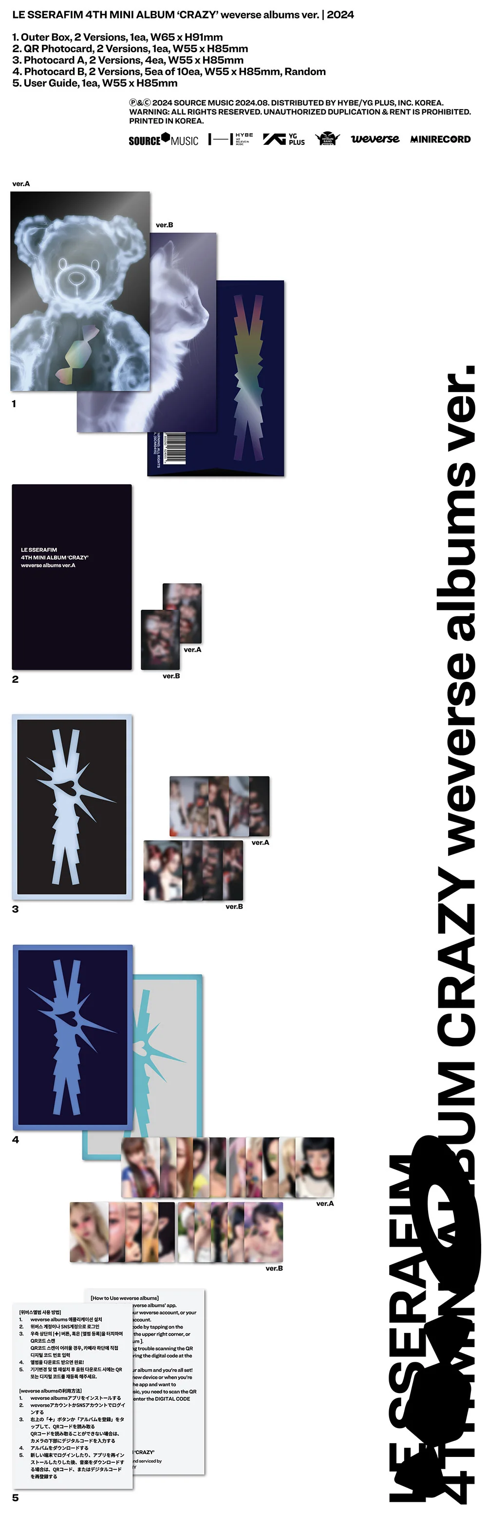 LE SSERAFIM 4th Mini Album [CRAZY] (Weverse Albums Ver.)-SQ5305617