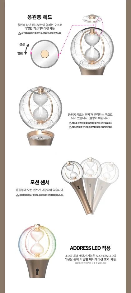 [ATEEZ] Official Light Stick - LIGHTINY ver 2