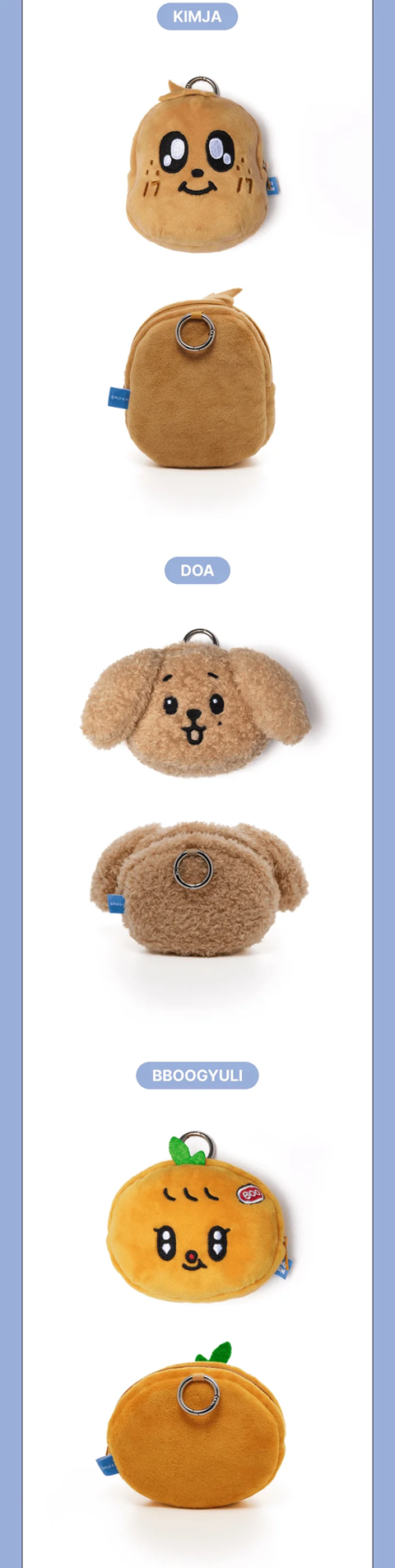 SEVENTEEN - MINITEEN OFFICIAL MD COIN POUCH – Rock Paper Scissors SEVENTEEN - MINITEEN OFFICIAL MD COIN POUCH – Rock Paper Scissors