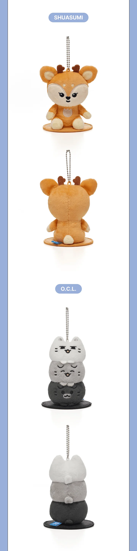 *PREORDER* SEVENTEEN - MINITEEN OFFICIAL MD Magnet Plush Keyring-SQ4465611