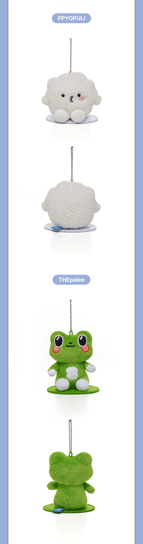 SEVENTEEN - MINITEEN OFFICIAL MD Magnet Plush Keyring – Rock Paper SEVENTEEN - MINITEEN OFFICIAL MD Magnet Plush Keyring – Rock Paper